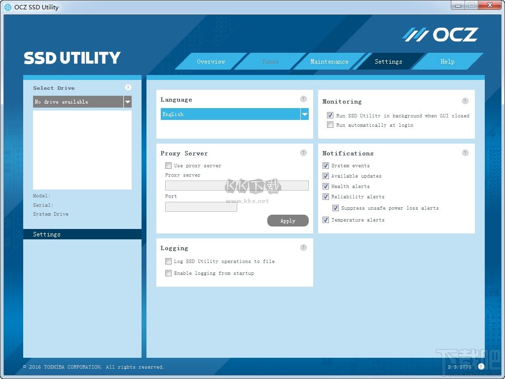 OCZ SSD Utility官方绿色版