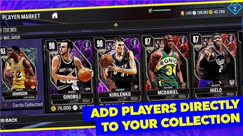 NBA2K24MyTEAM