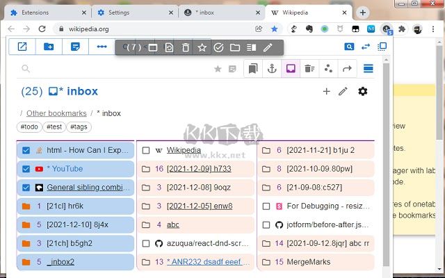 Abookmark asnote PC客户端官方版最新