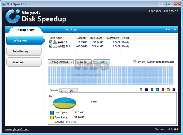 Disk SpeedUp官方版2024