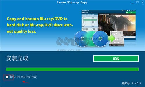 Leawo Blu-ray Copy光盘拷贝工具