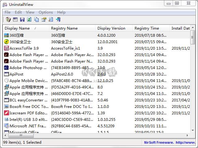 UninstallView免费版2024