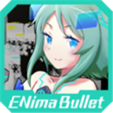 弹幕射击Enima Bullet最新版 v1.0.2