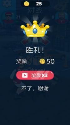 暴躁大师最新版