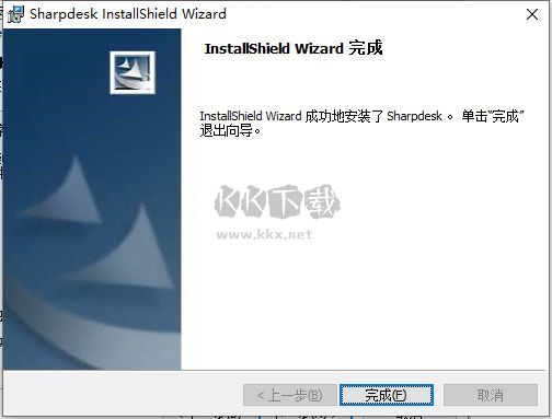 Sharpdesk文件内扫描