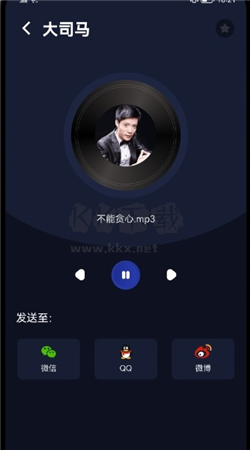 keke语音app安卓官方版最新