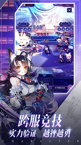 净化2024最新版