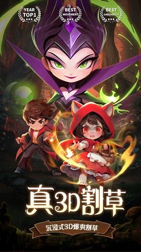 最后一个魔法师无限金币版