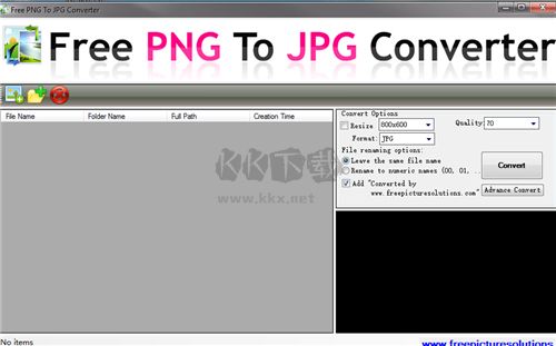 PNG to JPG Converter图片格式转换器