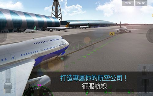 航空公司指挥官正版