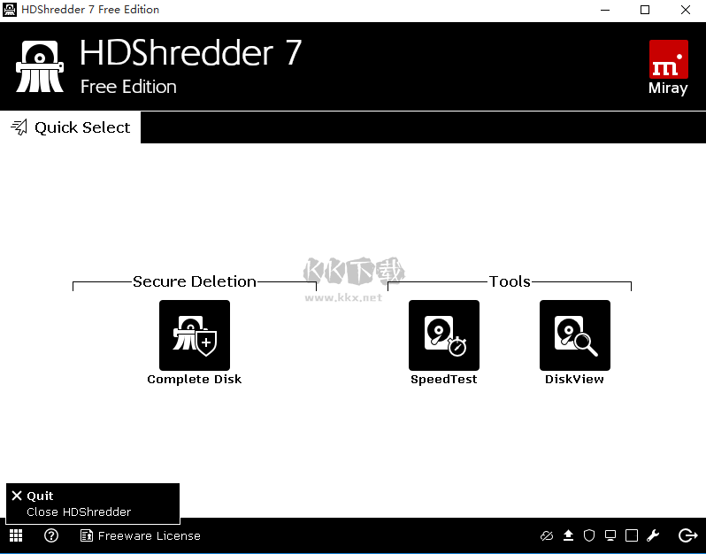 HDShredder 7免费版2024