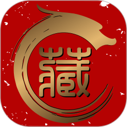 艺术收藏网APP v4.2.9