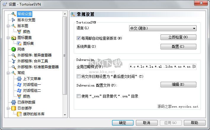 JetBrains Fleet编辑器