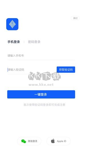 金千枝平台APP