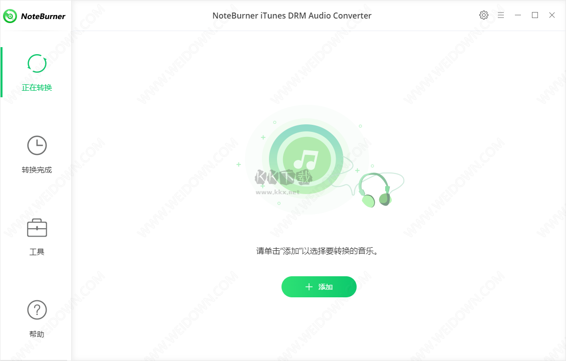 NoteBurner iTunes DRM Audio Converter官方版 