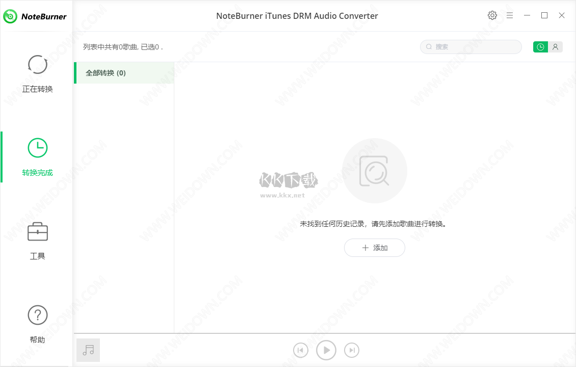 NoteBurner iTunes DRM Audio Converter官方版 