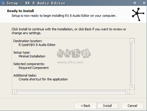 iZotope RX 8最新官方版