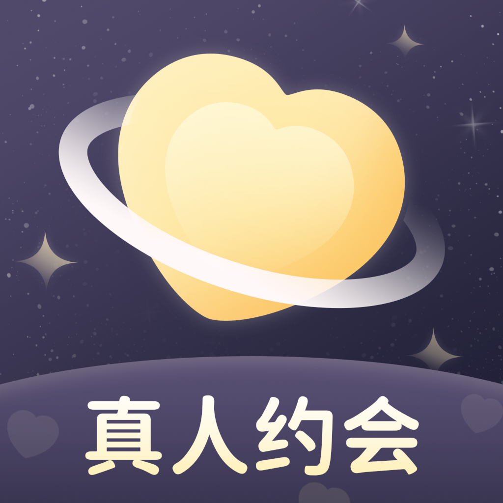 爱一次交友APP v1.2.0