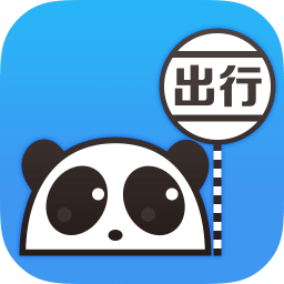 熊猫出行app官方版 v6.6.4