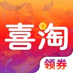 喜淘联盟app安卓官方版最新  v6.1.1