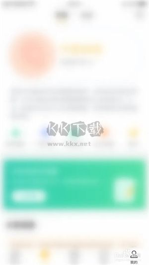 亲宝宝成长记录相册app安卓版