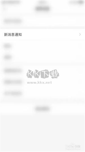 亲宝宝成长记录相册app安卓版