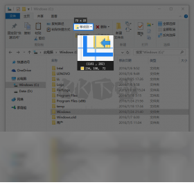 snipaste PC端官方版最新