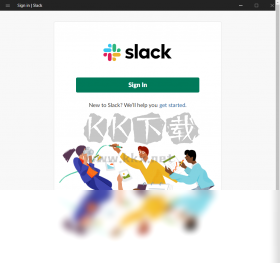 slack电脑版官方版最新