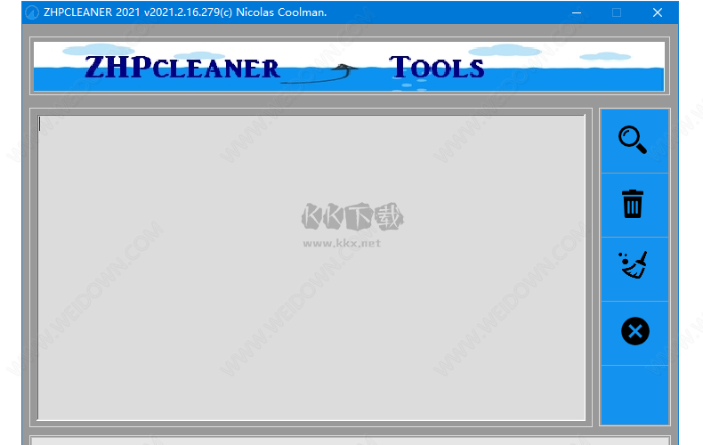 ZHPCleaner电脑版官方