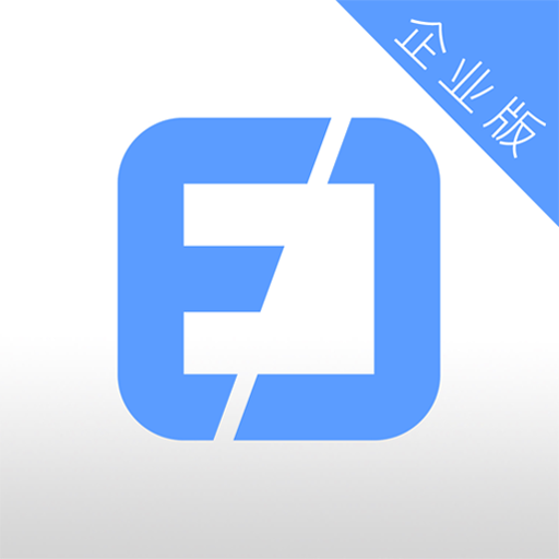 易匠维保APP v3.6.5