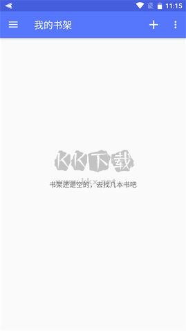 品阅看书app最新版