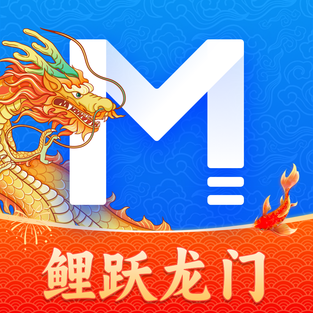 MBA智库APP v8.0.8