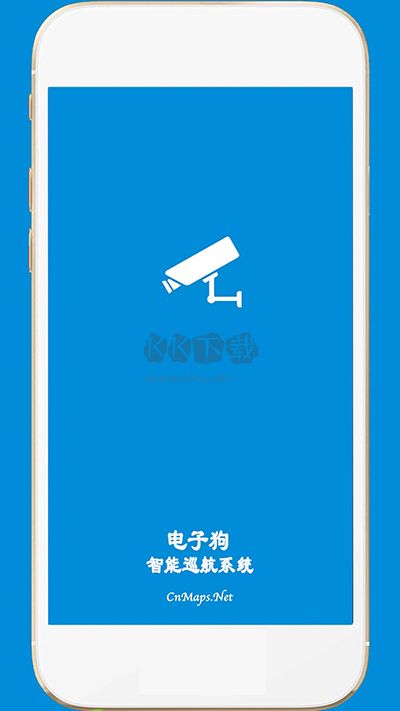 GPS电子狗APP