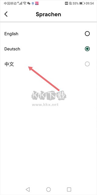 厨房故事app安卓版