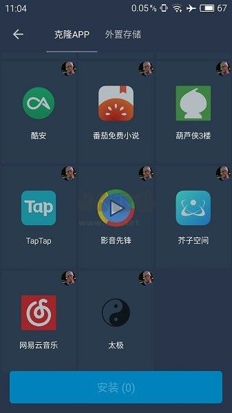 熊猫框架app最新版