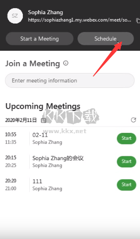 Webex Meet中文版