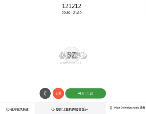 Webex Meet中文版