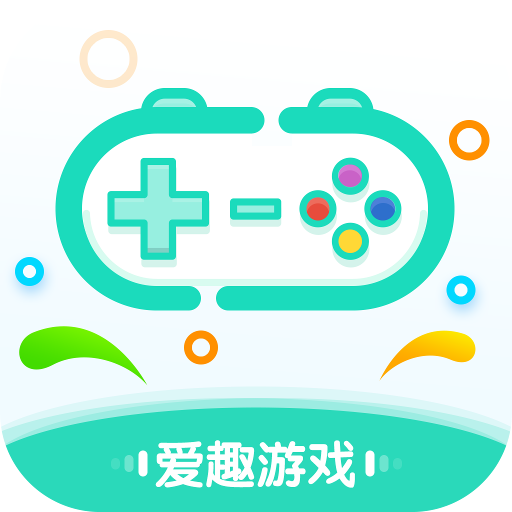 爱趣游戏助手app官方正版 v2.32