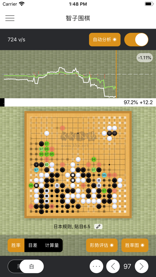 智子围棋app最新官方版