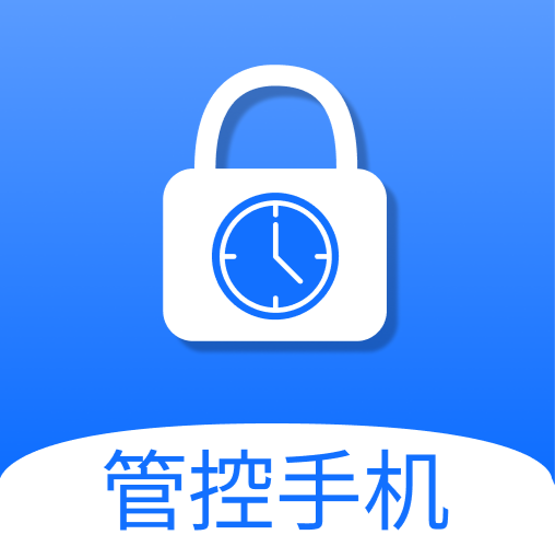 监督学习APP v1.8.1