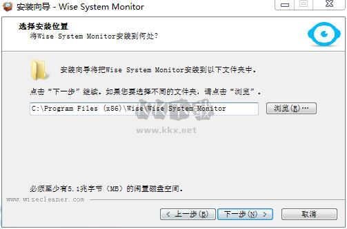 Wise System Monitor免费中文版