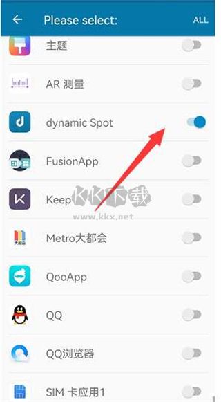 dynamicspot高级pro解锁版