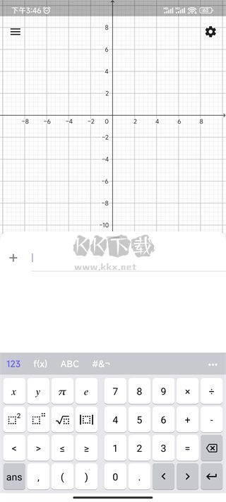 GeoGebra 3D计算器2024安卓版