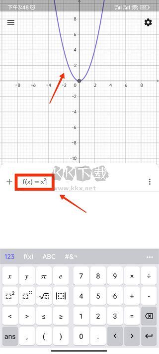 GeoGebra 3D计算器2024安卓版