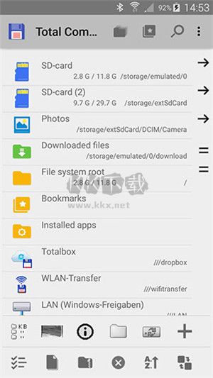 Total Commander安卓版