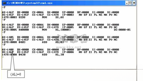 Masm for windows集成实验环境最新版