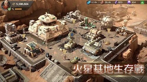 火星征途无尽霸志手机版