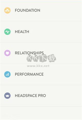 headspace中文版