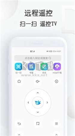 云雀助手app免费版最新