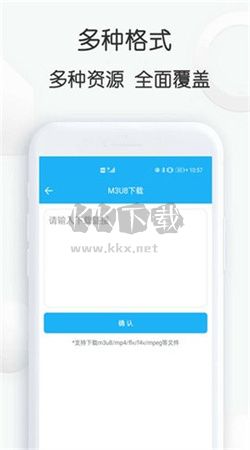 云雀助手app免费版最新